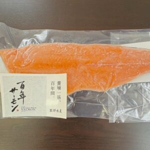 冷凍百年さーもん【フィレ0.5尾　300g前後】