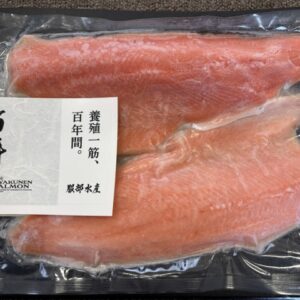冷凍百年さーもん【フィレ1尾分　300g台】