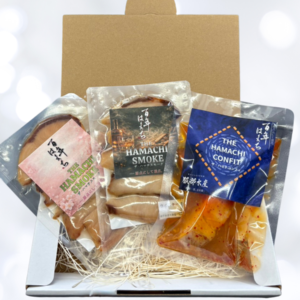 百年はまち三種のごちそう便 （ザ・ハマチスモーク2種・ザ・ハマチコンフィ）【送料無料】